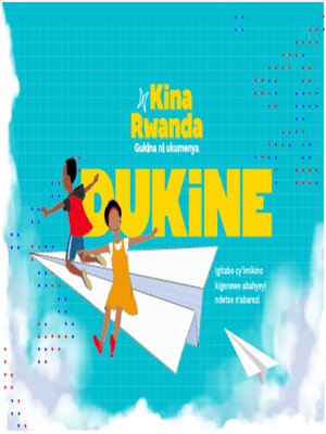 cover image of Dukine